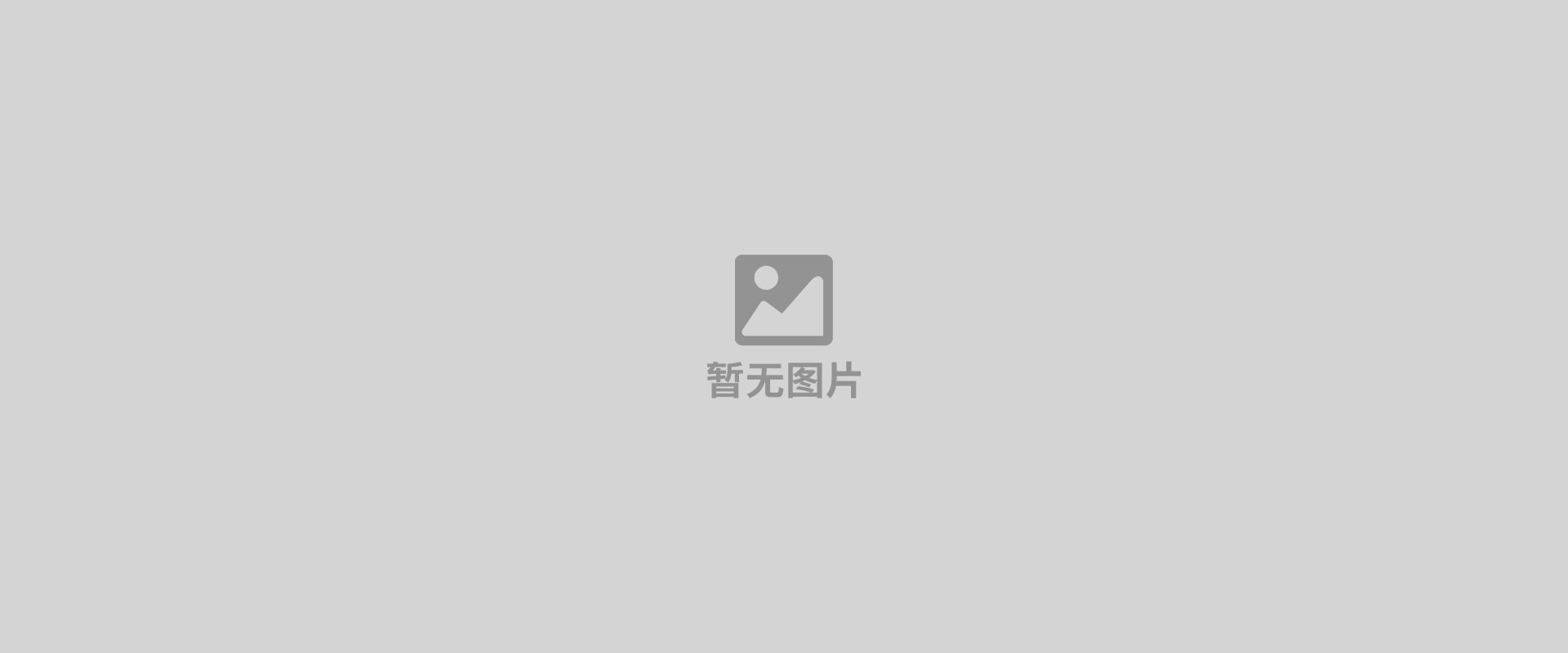 ab7aa3153c194226bd175a0cbe51fec4.jpg